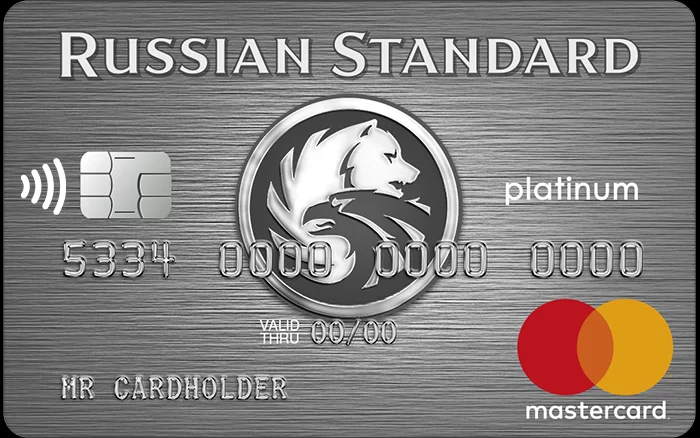 Platinum Русский Стандарт