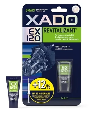 XADO Revitalizant EX120 для КПП и редукторов