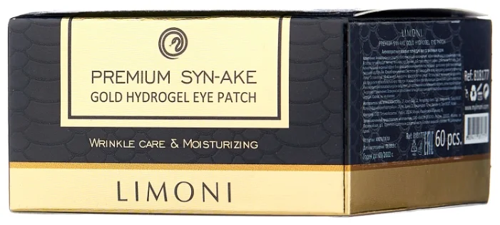 Limoni Патчи для глаз Premium Syn-Ake Gold Hydrogel Eye Patch