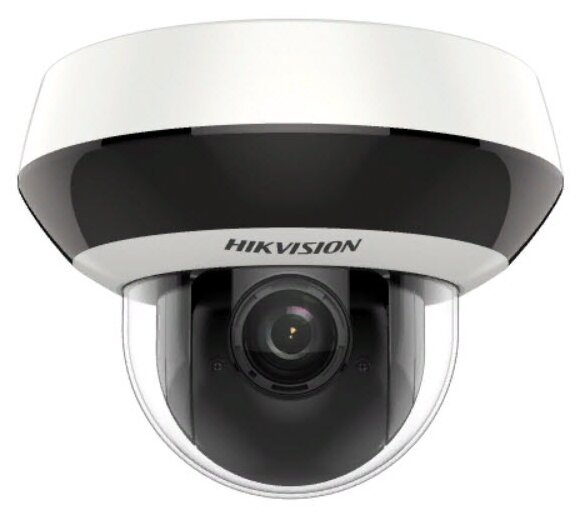 Hikvision DS-2DE2A404IW-DE3 