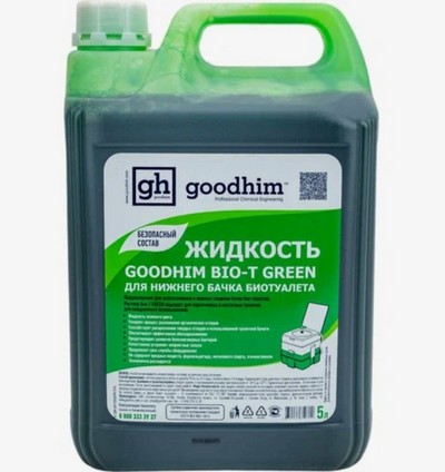 GOODHIM BIO-T GREEN