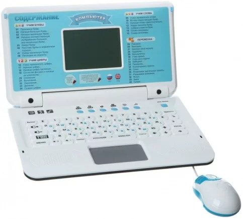Интерактивная игрушка Play Smart Обучающий компьютер