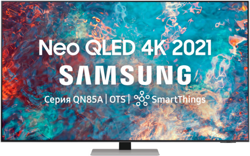 Samsung QE55QN85AAU Neo QLED, QLED, HDR (2021), матовое серебро