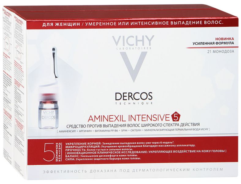 Vichy Dercos aminexil intensive