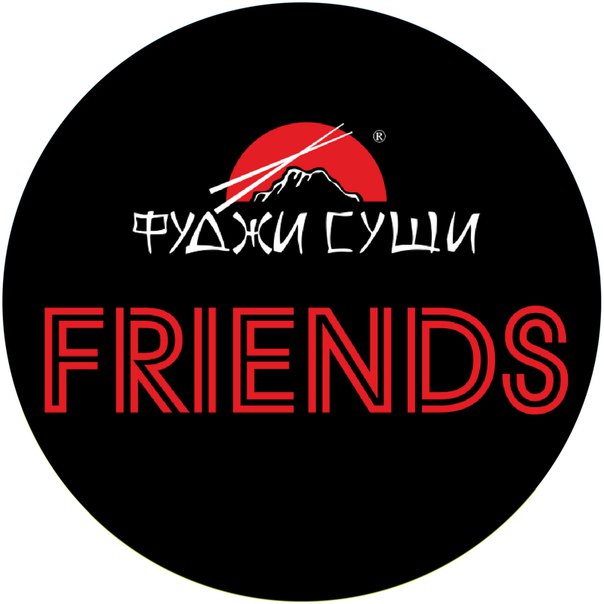 Friends Фуджи Суши