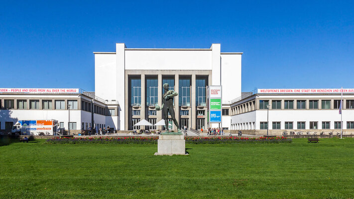 Немецкий музей гигиены
