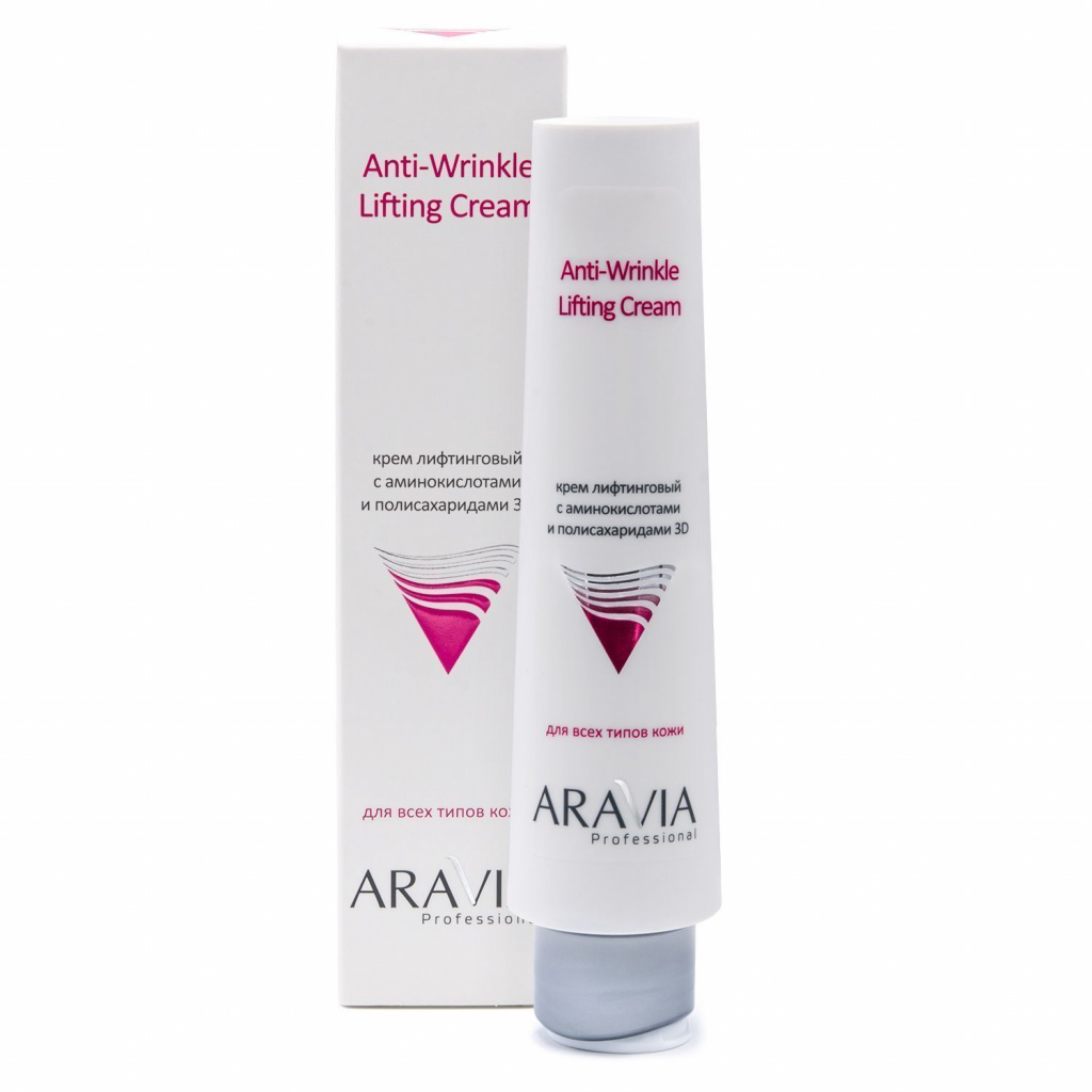 ARAVIA Professional Anti-Wrinkle Lifting Cream