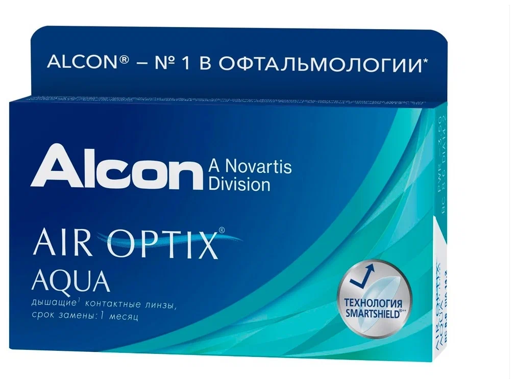 Alcon "Air Optix Aqua"