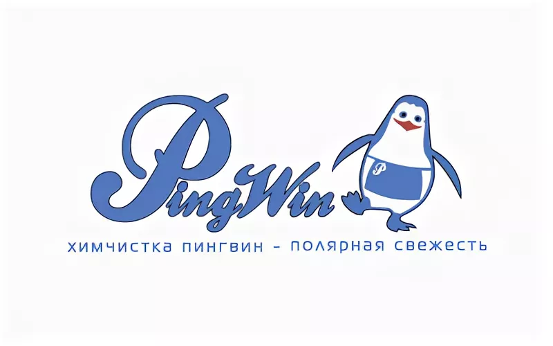«Пингвин»