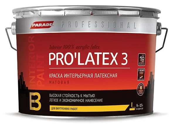 PARADE PROFESSIONAL E3 PRO’LATEX3