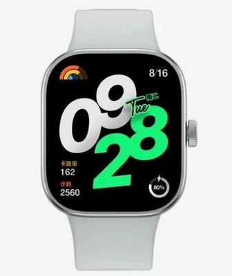 Xiaomi Redmi Watch 4