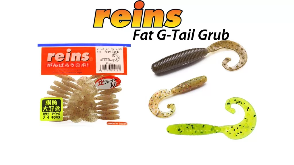 Reins Fat G-Tail Grub