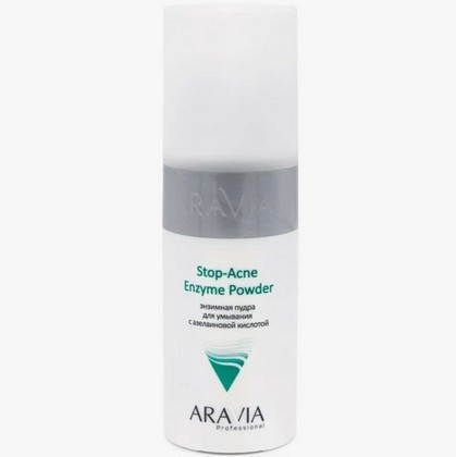 ARAVIA Professional Stop-Acne Enzyme Powder