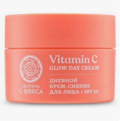 Natura Siberica Oblepikha С-Berrica Professional Vitamin C Glow Day Cream