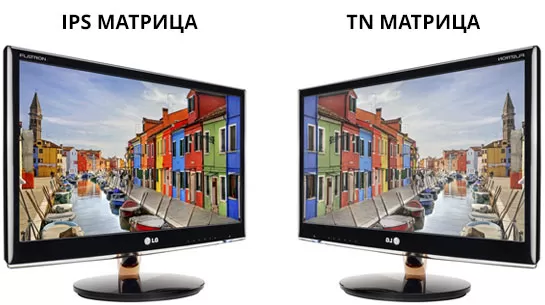 Цветопередача матриц TN и IPS