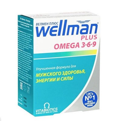 Wellmen Plus, Vitabiotics