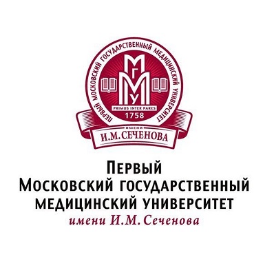 Первый Московский государственный университет имени И. М. Сеченова