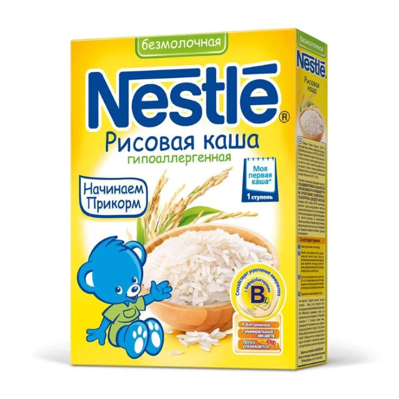 Nestle безмолочная