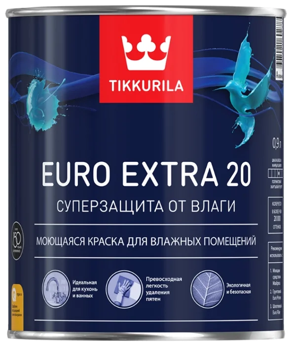 Tikkurila Euro Extra 20 влагостойкая