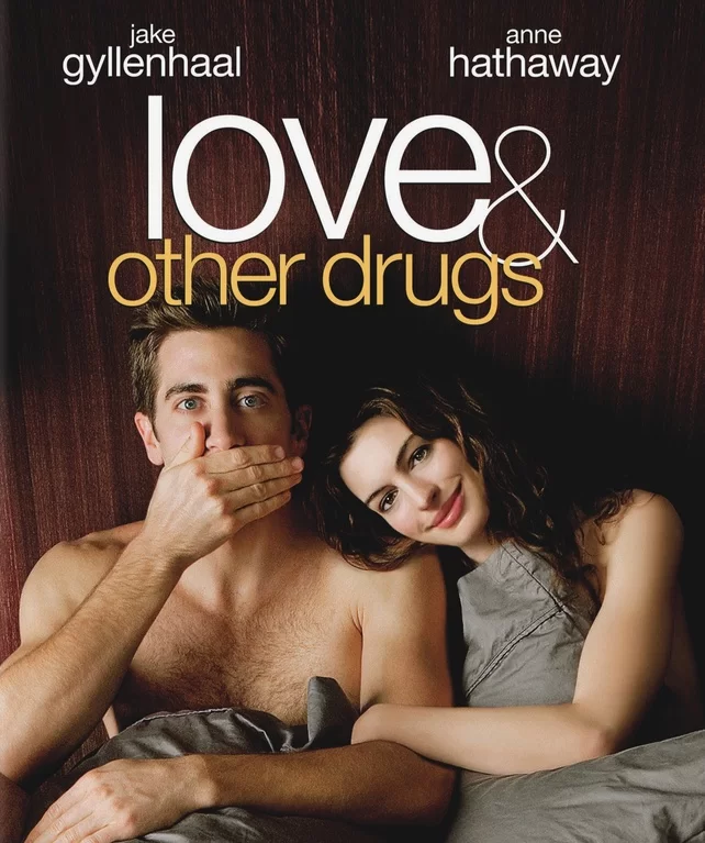 «Любовь и другие лекарства»