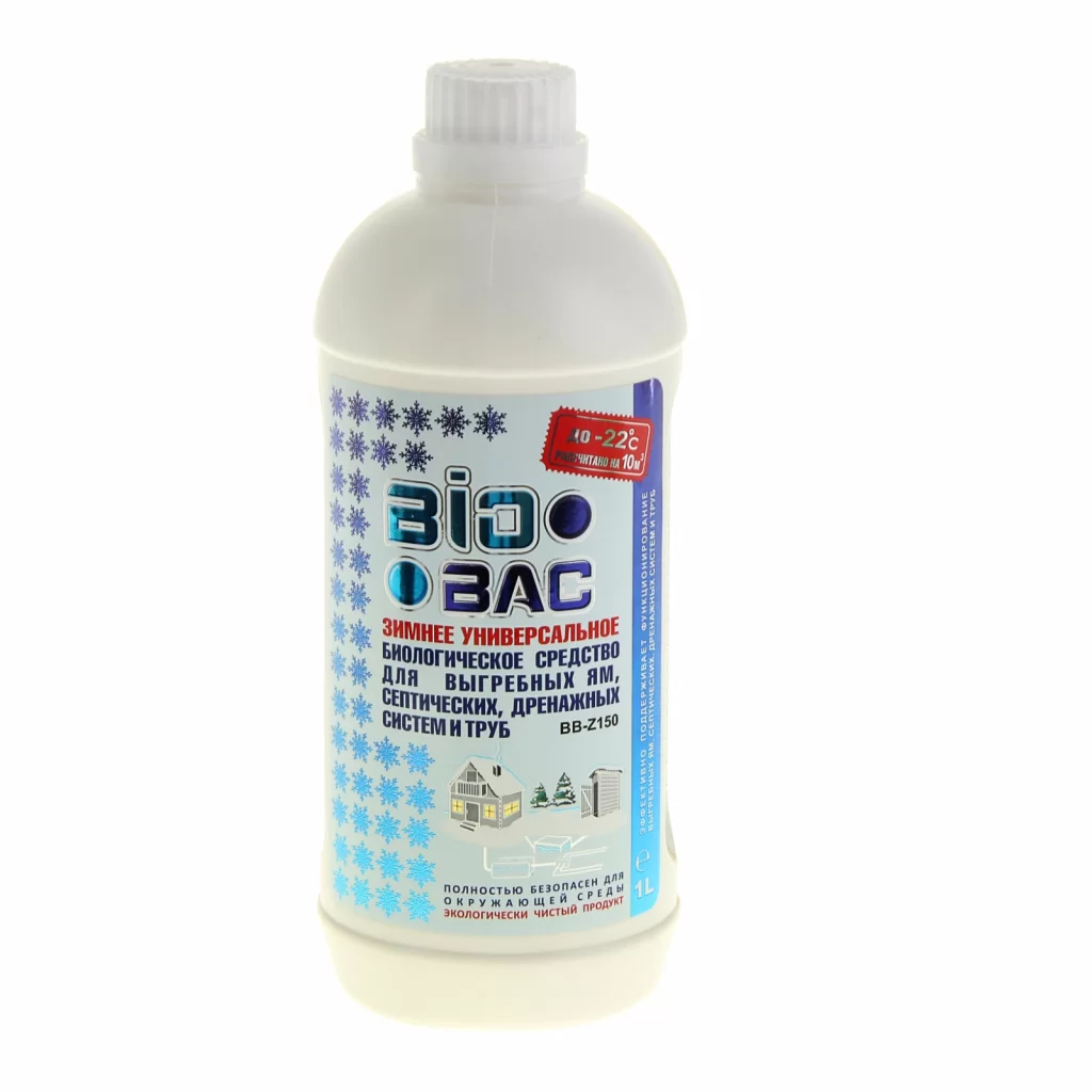 BioBac-Z150