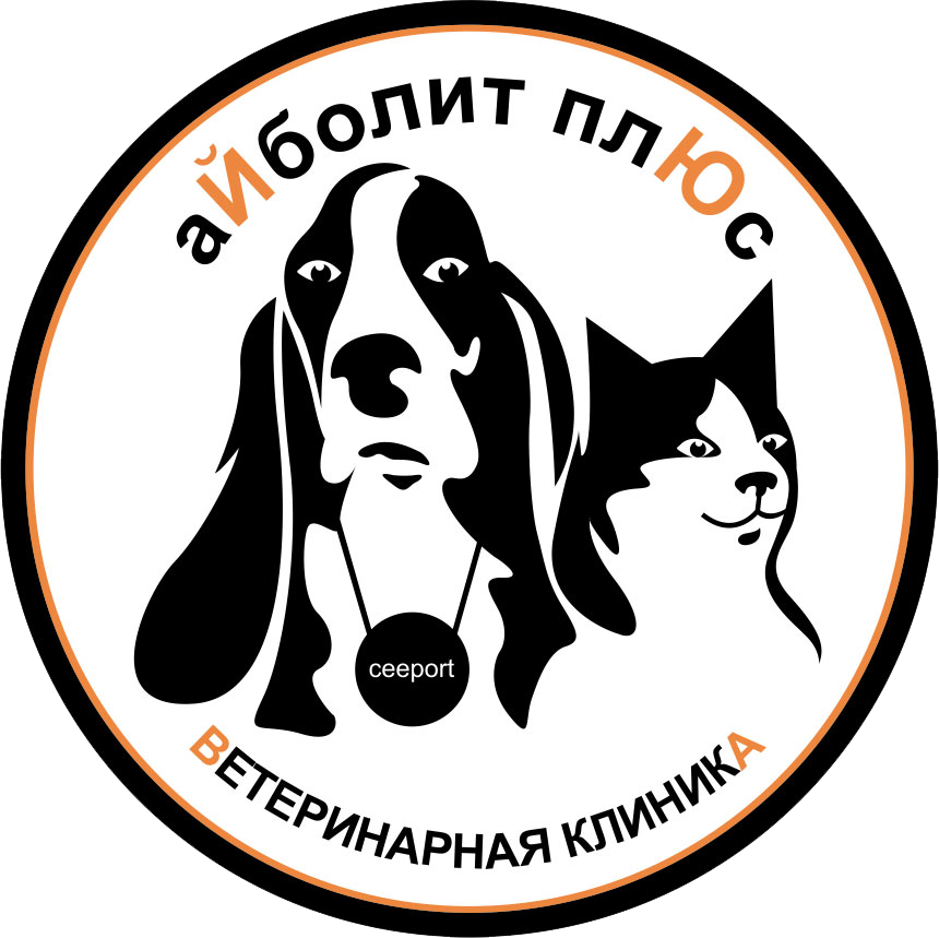 14 Лучших ветеринарных клиник москвы - рейтинг 2019
