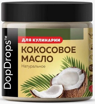 Масло кокосовое DopDrops рафинированное