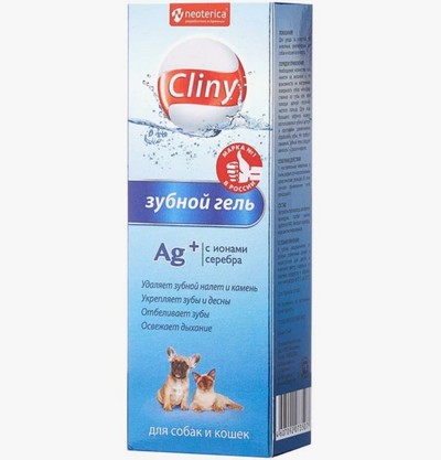 Гель Cliny (Neoterica) зубной для собак и кошек