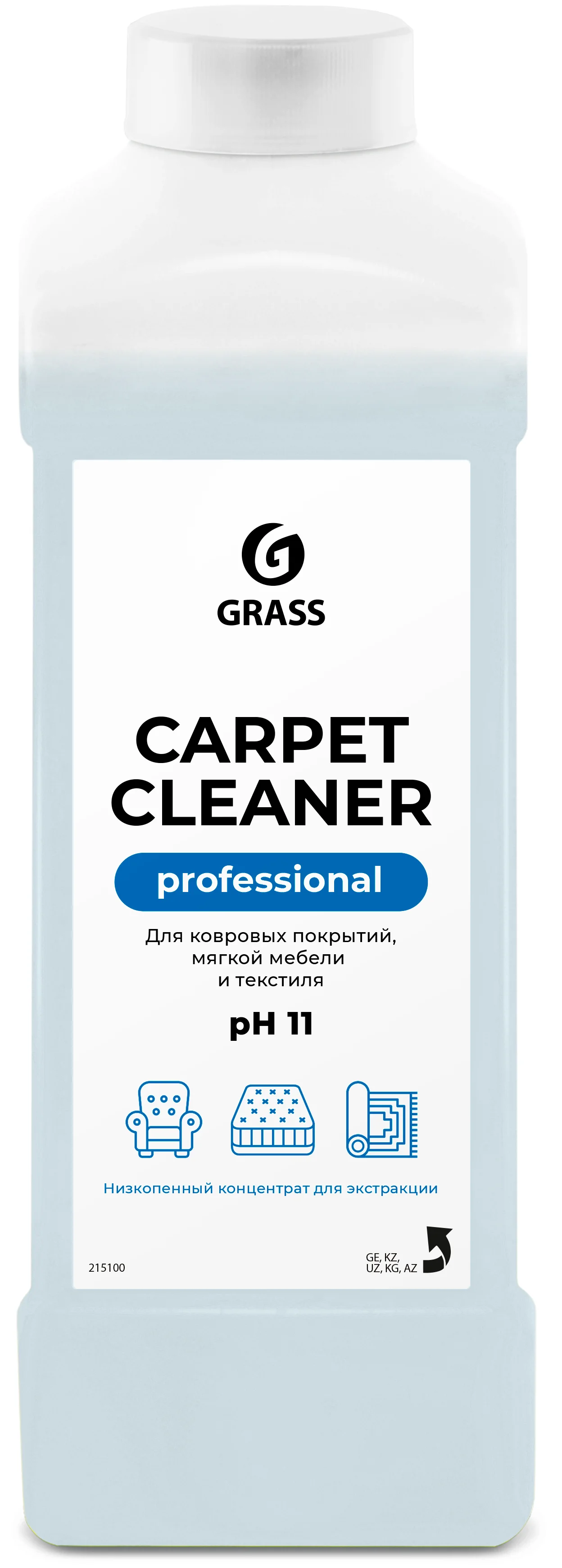 Grass Carpet cleaner