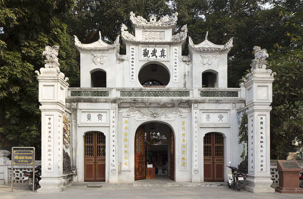 Храм Куан-Тха