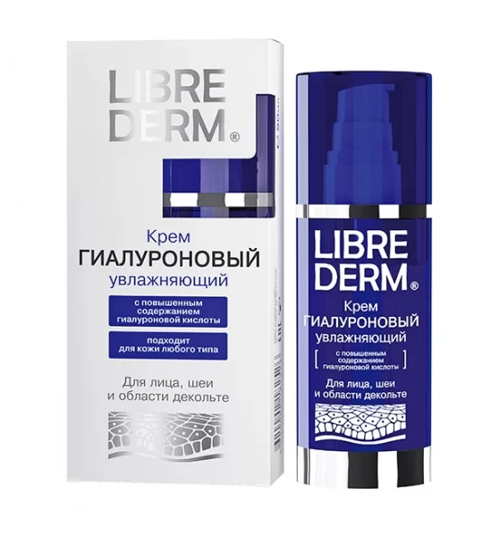 Librederm Hyaluronic Moisturising Cream Крем гиалуроновый увлажняющий для лица шеи и декольте