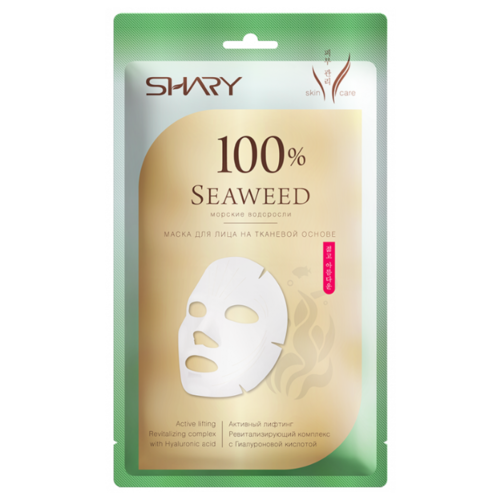 Shary тканевая маска 100% Морские водоросли
