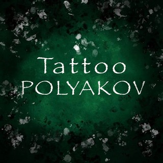 Tattoo Polyakov