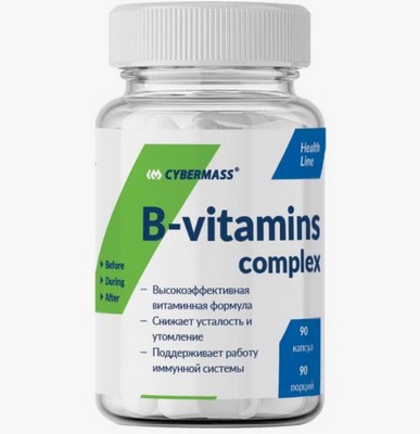 B-Vitamins complex, CYBERMASS