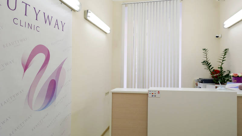 Beautyway clinic