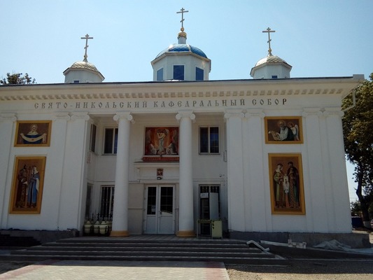 Кафедральный собор Ейска