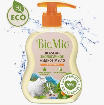 BioMio Жидкое мыло с маслом абрикоса