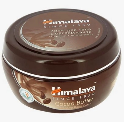Крем для тела Himalaya Herbals с маслом какао