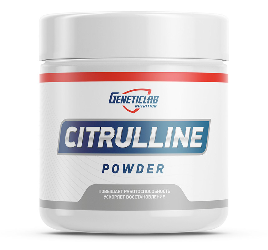 Geneticlab Nutrition Citrulline Powder