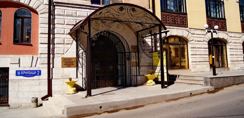 Краеведческий музей Пятигорска