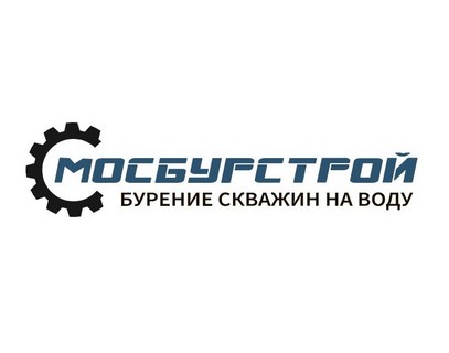 «МосБурСтрой»