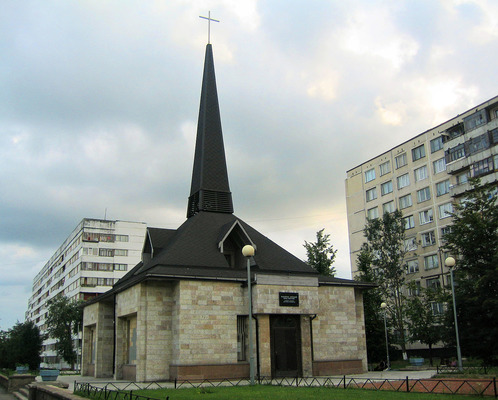 Церковь евангелическо-лютеранского прихода