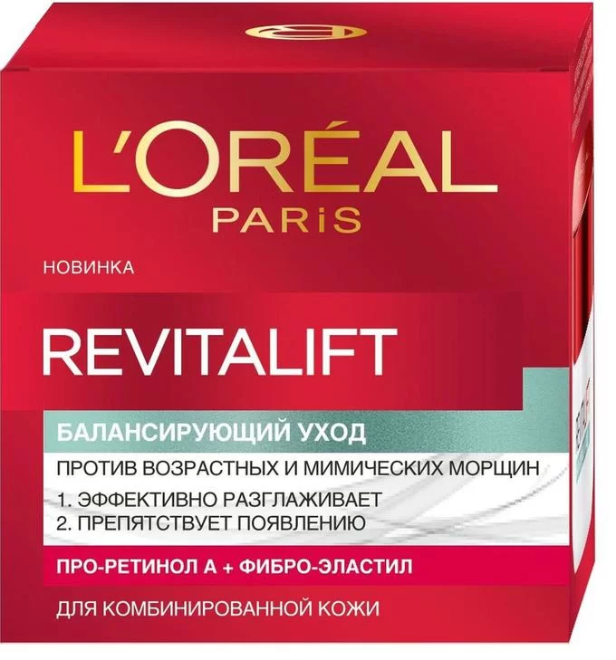 L'Oreal Paris Revitalift Антивозрастной балансирующий крем для смешанной кожи