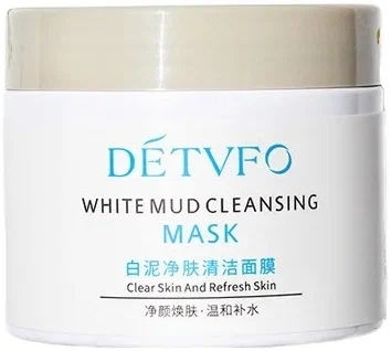 Очищающая маска для лица с белой глиной Detvfo White mud cleansing