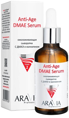 ARAVIA Anti-Age DMAE Serum