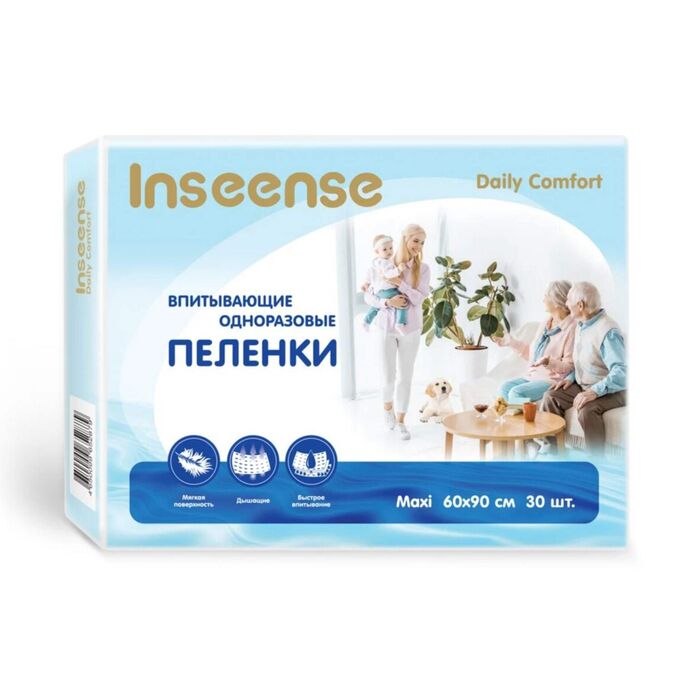 Inseense Daily Comfort