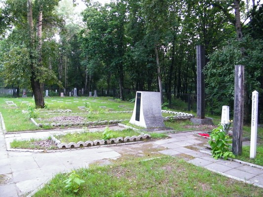 Мемориал японским военнопленным