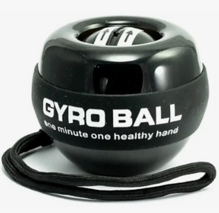 GyroBall