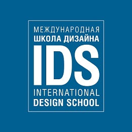 Дизайн костюма, Международная Школа дизайна