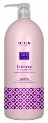 Ollin Professional Silk Touch